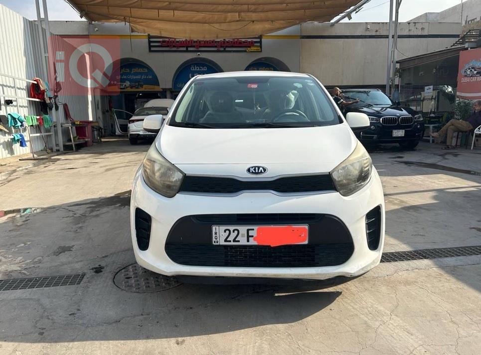 كيا بيكانتو